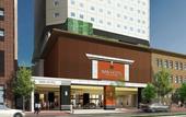 Туры в отель APA Hotel & Resort Yokohama Bay Tower
