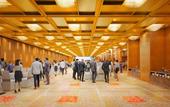 Туры в отель APA Hotel & Resort Yokohama Bay Tower