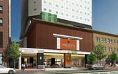 Туры в отель APA Hotel & Resort Yokohama Bay Tower