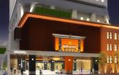 Туры в отель APA Hotel & Resort Yokohama Bay Tower