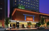 Туры в отель APA Hotel & Resort Yokohama Bay Tower