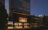 Туры в отель APA Hotel & Resort Yokohama Bay Tower