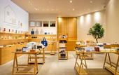 Туры в отель APA Hotel & Resort Yokohama Bay Tower