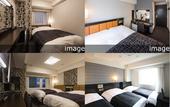 Туры в отель APA Hotel & Resort Yokohama Bay Tower