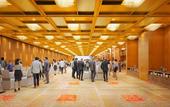 Туры в отель APA Hotel & Resort Yokohama Bay Tower