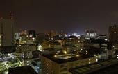 Туры в отель APA Hotel & Resort Yokohama Bay Tower