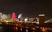 Туры в отель APA Hotel & Resort Yokohama Bay Tower