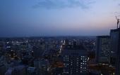 Туры в отель APA Hotel & Resort Yokohama Bay Tower