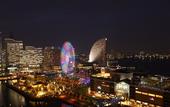 Туры в отель APA Hotel & Resort Yokohama Bay Tower