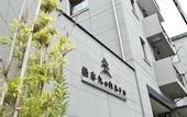 Туры в отель Matsumoto Marunouchi Hotel