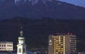Туры в отель AC Hotel Innsbruck