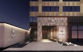 Туры в отель Candeo Hotels Nagasaki Shinchi Chinatown