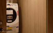Туры в отель Hotel THE LEBEN OSAKA