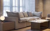 Туры в отель Hotel THE LEBEN OSAKA
