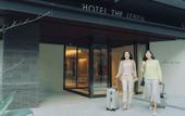 Туры в отель Hotel THE LEBEN OSAKA