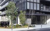 Туры в отель Hotel THE LEBEN OSAKA
