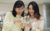 Туры в отель Hotel THE LEBEN OSAKA