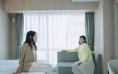 Туры в отель Hotel THE LEBEN OSAKA