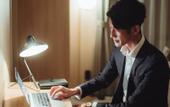 Туры в отель Hotel THE LEBEN OSAKA