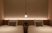 Туры в отель Hotel THE LEBEN OSAKA