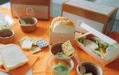 Туры в отель Hotel THE LEBEN OSAKA