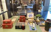 Туры в отель Ruian ruili coastal Hotel