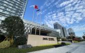 Туры в отель Ruian ruili coastal Hotel