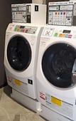 Туры в отель Royal Twin Hotel Kyoto Hachijoguchi