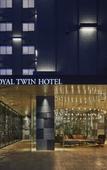 Туры в отель Royal Twin Hotel Kyoto Hachijoguchi