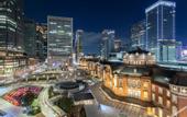 Туры в отель Hotel Monte Hermana Tokyo
