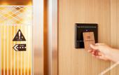 Туры в отель Hotel Monte Hermana Tokyo