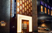 Туры в отель Hotel Monte Hermana Tokyo