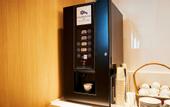 Туры в отель Hotel Monte Hermana Tokyo