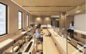 Туры в отель Hotel Monte Hermana Tokyo