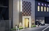 Туры в отель Hotel Monte Hermana Tokyo