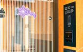 Туры в отель Hotel Monte Hermana Tokyo