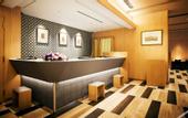 Туры в отель Hotel Monte Hermana Tokyo