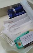 Туры в отель Karuizawa Prince Hotel West