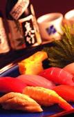 Туры в отель Karuizawa Prince Hotel West