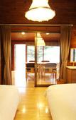 Туры в отель Karuizawa Prince Hotel West