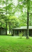 Туры в отель Karuizawa Prince Hotel West
