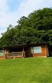 Туры в отель Karuizawa Prince Hotel West