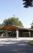Туры в отель Karuizawa Prince Hotel West