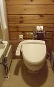 Туры в отель Karuizawa Prince Hotel West