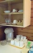 Туры в отель Karuizawa Prince Hotel West