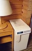 Туры в отель Karuizawa Prince Hotel West