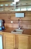 Туры в отель Karuizawa Prince Hotel West
