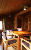 Туры в отель Karuizawa Prince Hotel West