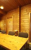 Туры в отель Karuizawa Prince Hotel West