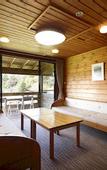 Туры в отель Karuizawa Prince Hotel West
